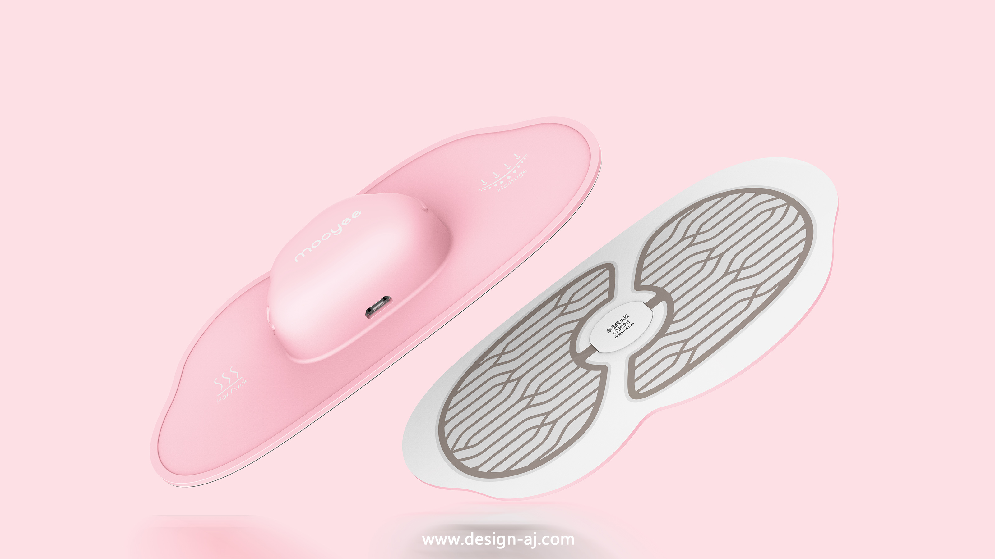 Aijia industrial design，Beauty products，Appearance design，product design，Shenzhen industrial design company，Female products，Massager，Personal care，