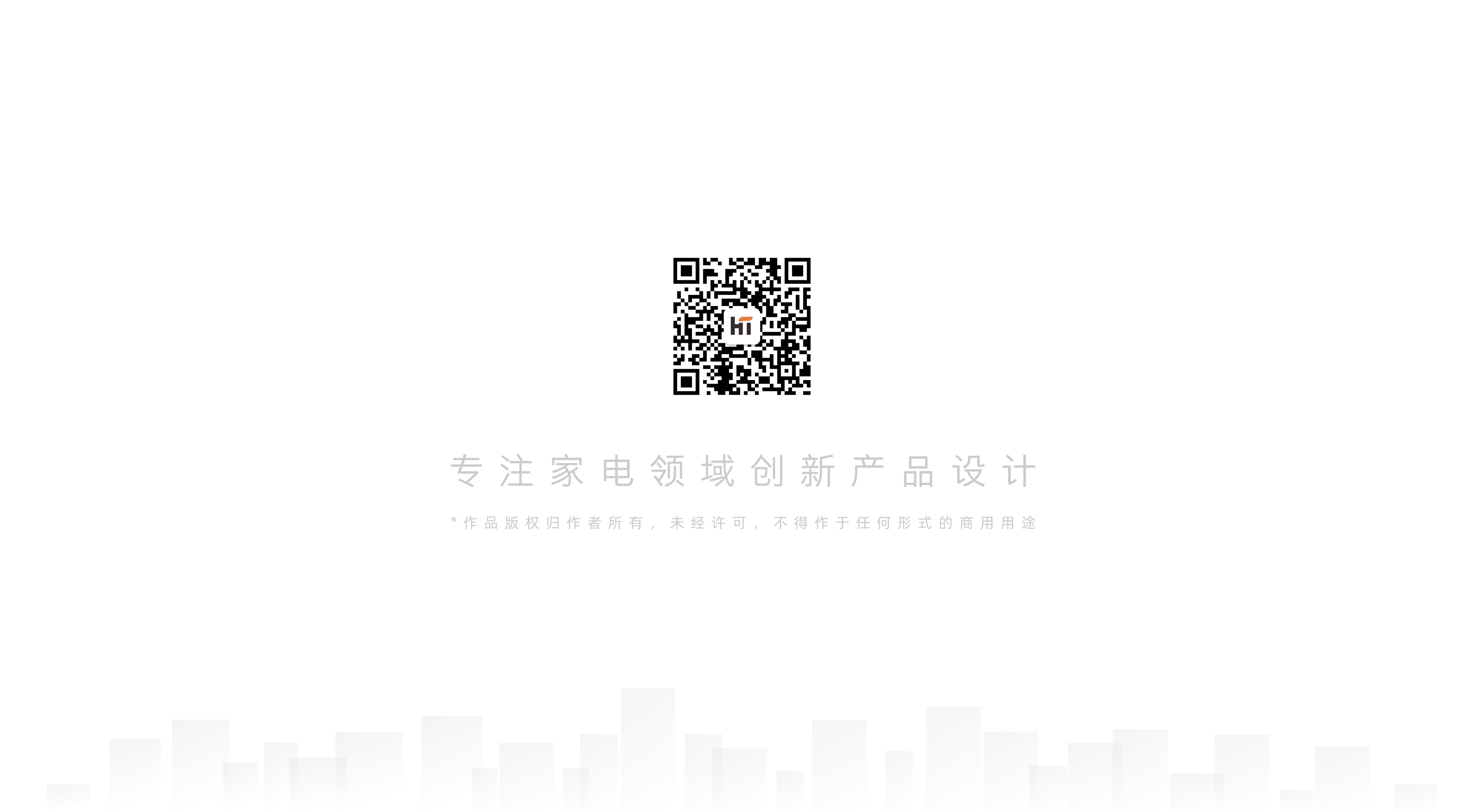 Spade design，Bottle disinfection，