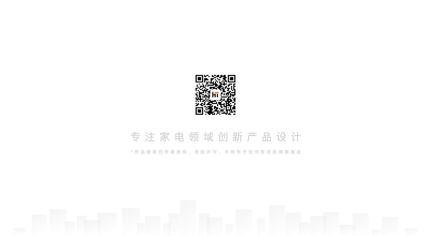 Spade design，Bottle disinfection，