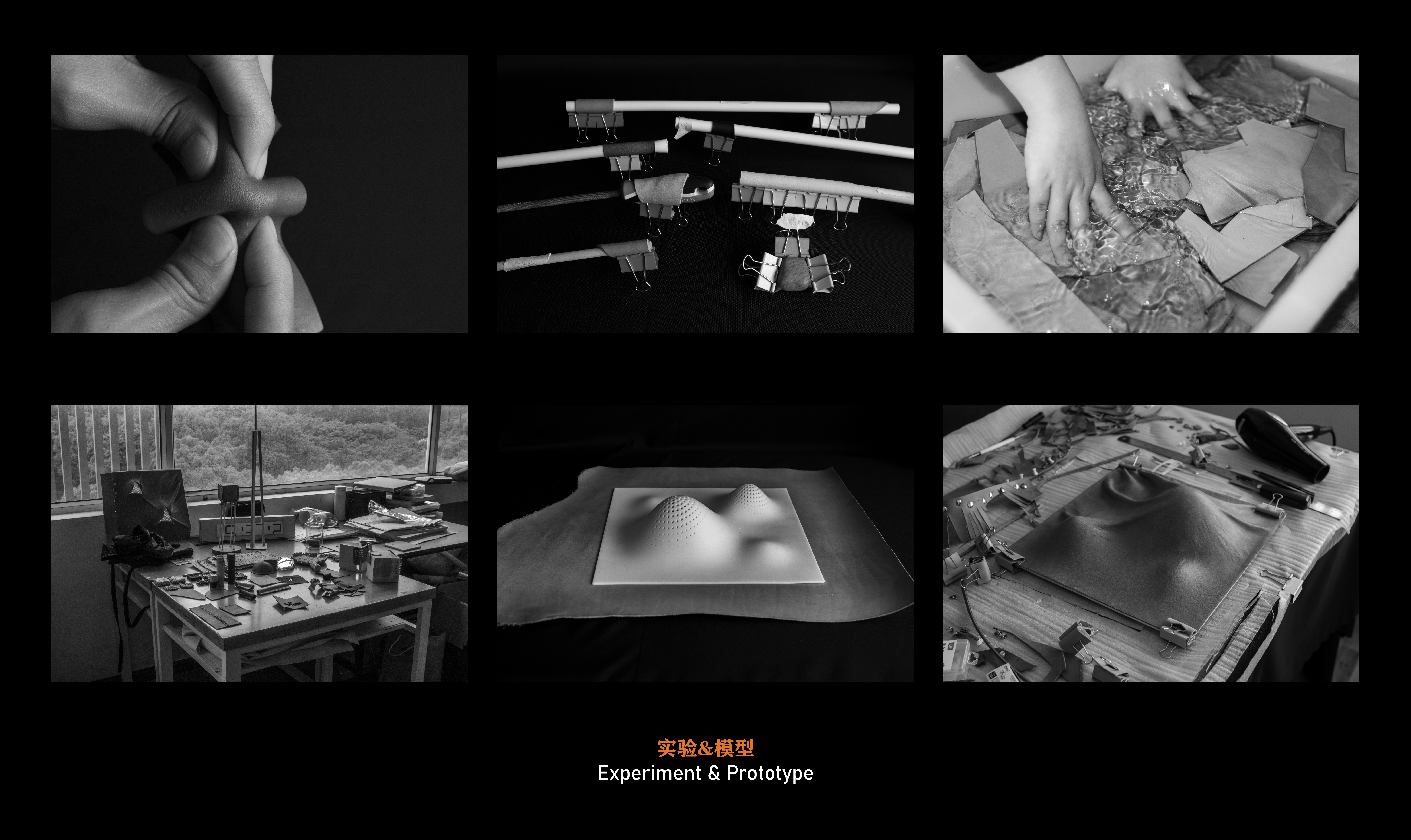 Speculative design, criticism, consumerism, graduation design, products，