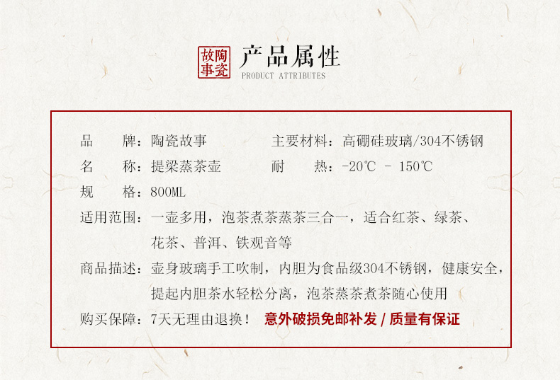 teapot，convenient，