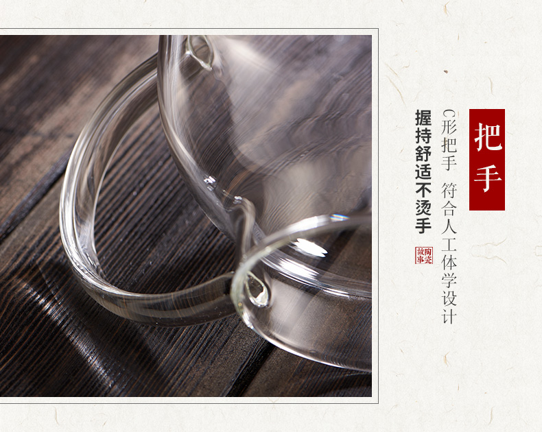 teapot，convenient，