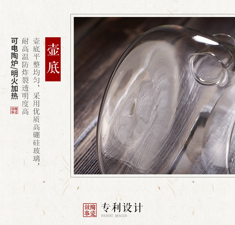 teapot，convenient，