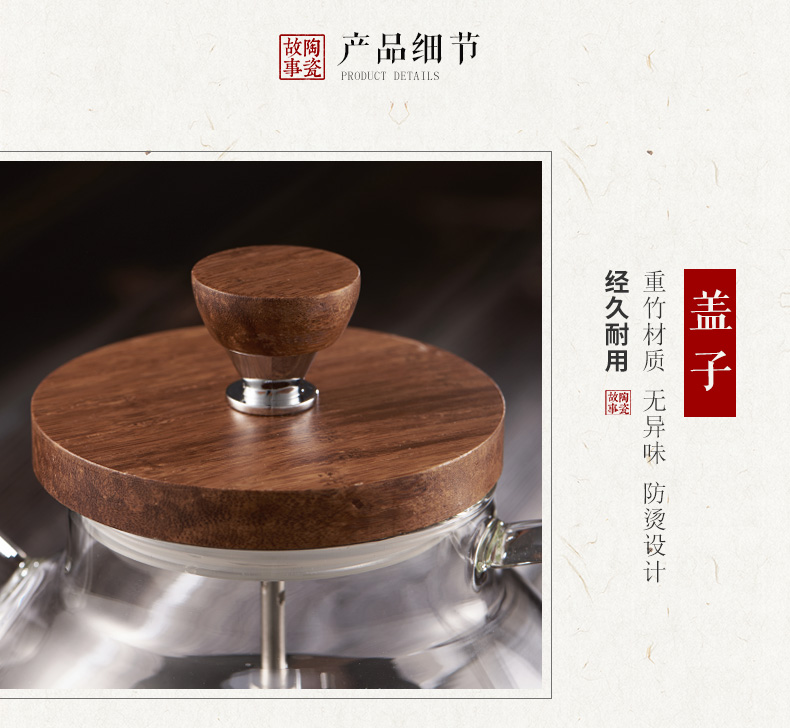 teapot，convenient，