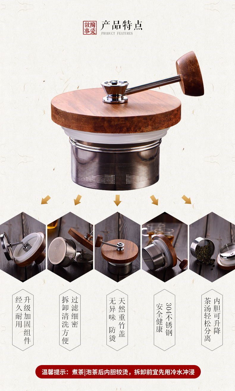 teapot，convenient，