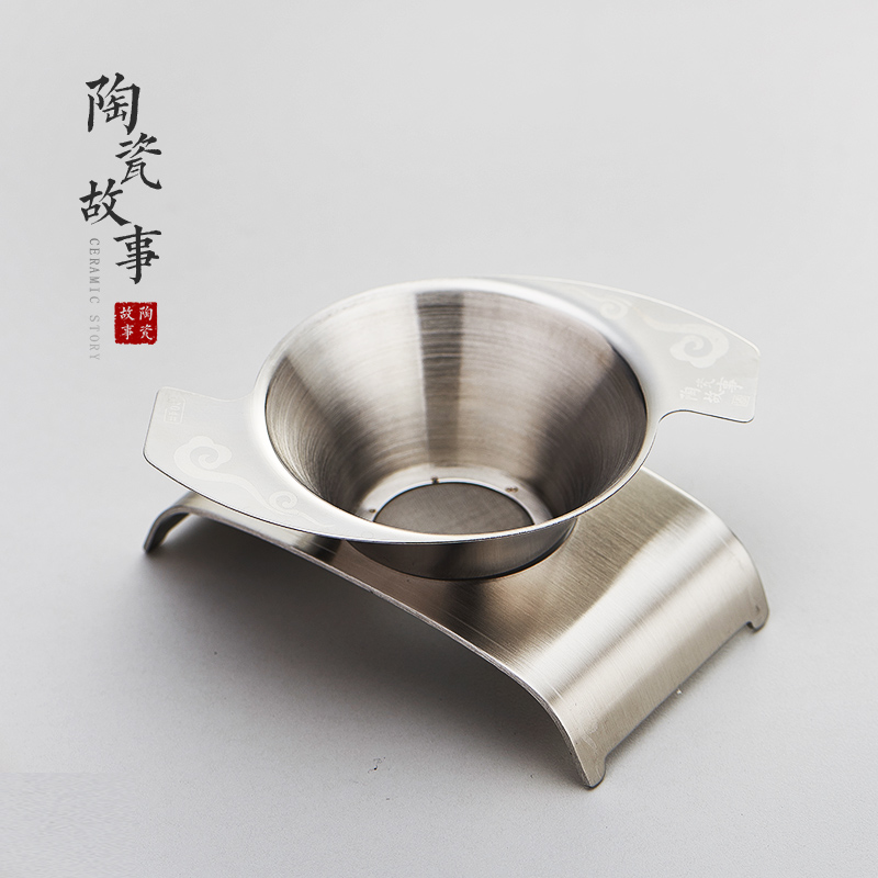 Bridge，comma，Tea drain，tea set，