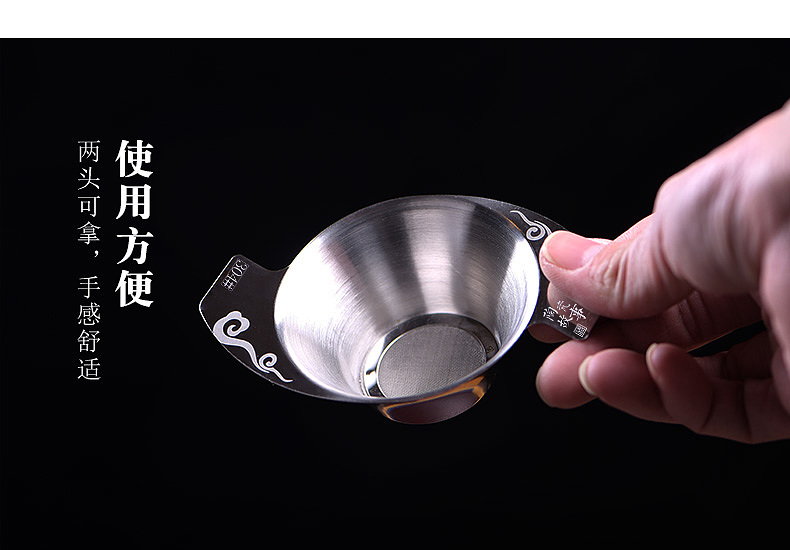 Bridge，comma，Tea drain，tea set，