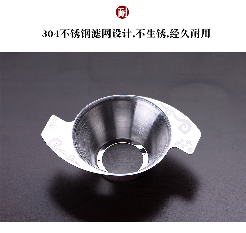 Bridge，comma，Tea drain，tea set，
