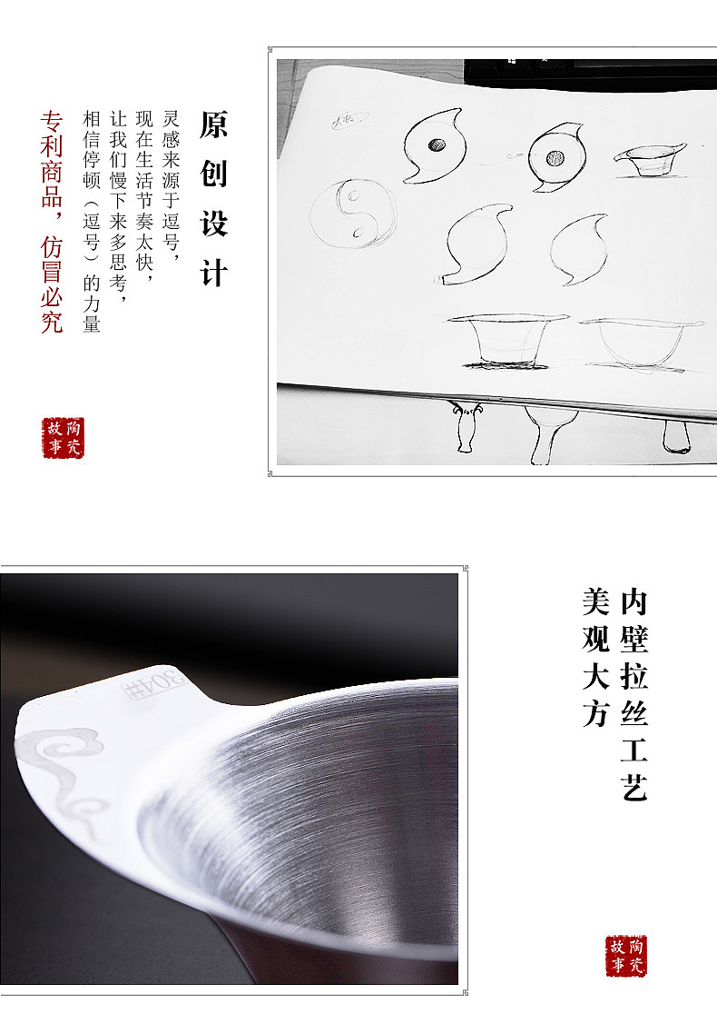 Bridge，comma，Tea drain，tea set，