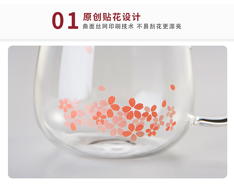 glass，Water cup，goddess，cherry blossoms，office，