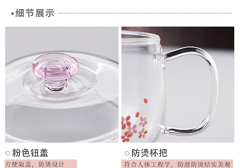 glass，Water cup，goddess，cherry blossoms，office，