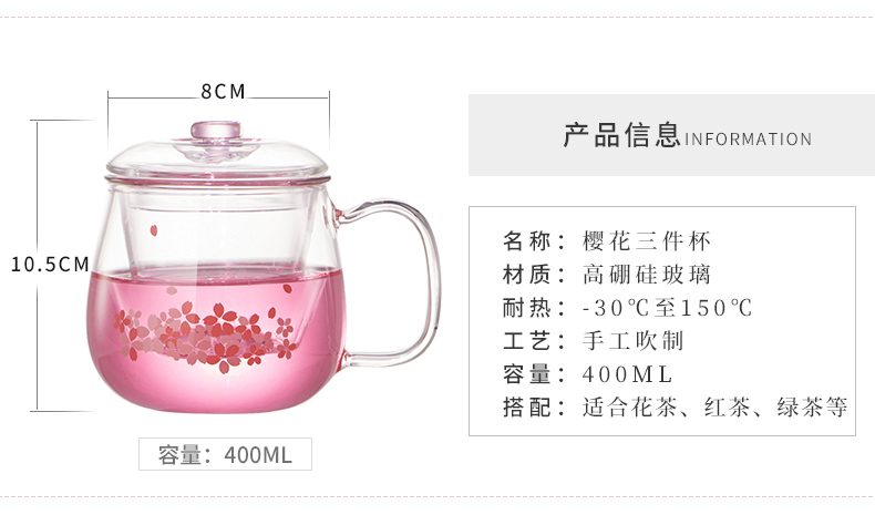 glass，Water cup，goddess，cherry blossoms，office，