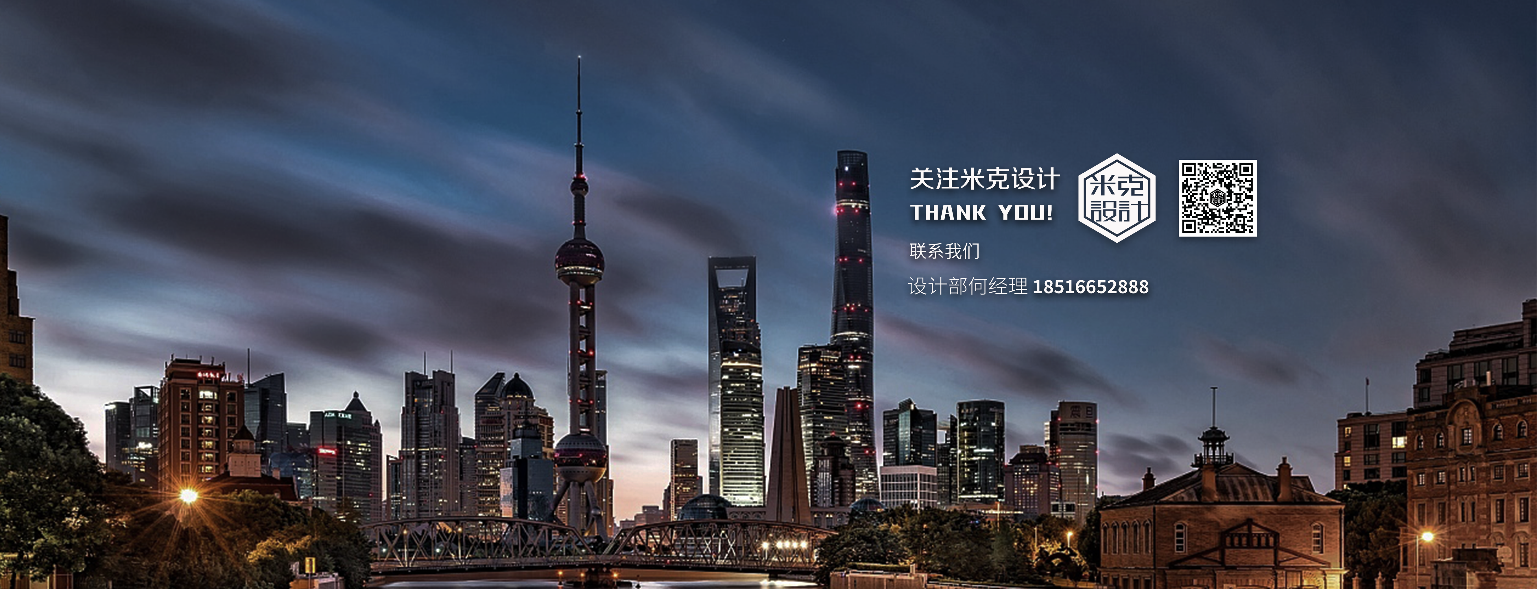 Modeling design，Render，product design，packing design，Bottle design，Product packaging，Product brand，chemicals for daily use，