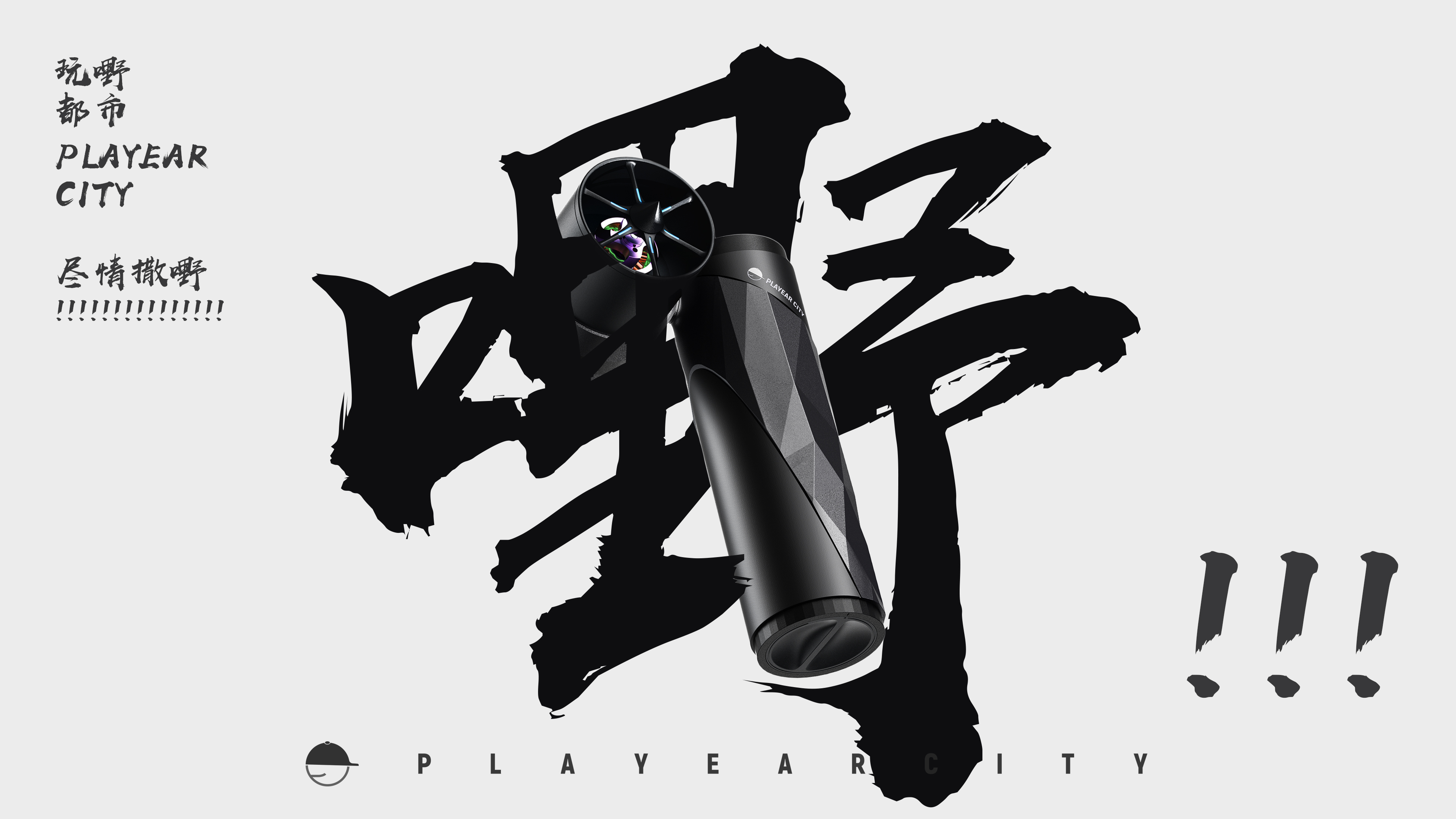 Hand held aircraft model fan, outdoor, sports and playthings，