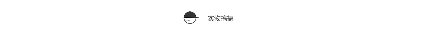 Hand held aircraft model fan, outdoor, sports and playthings，