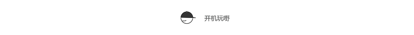 手持航模风扇、户外、运动、玩物，