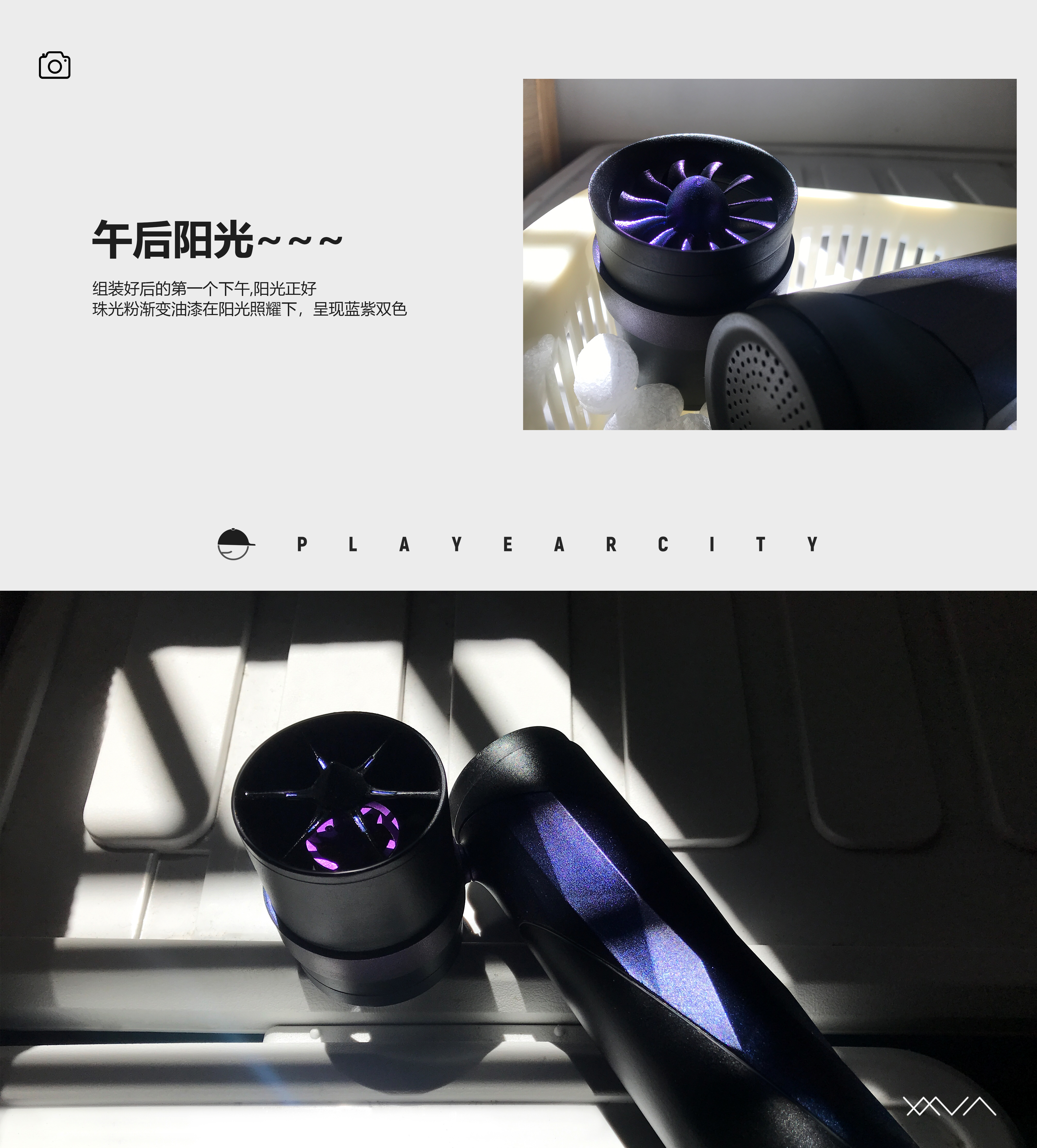 Hand held aircraft model fan, outdoor, sports and playthings，