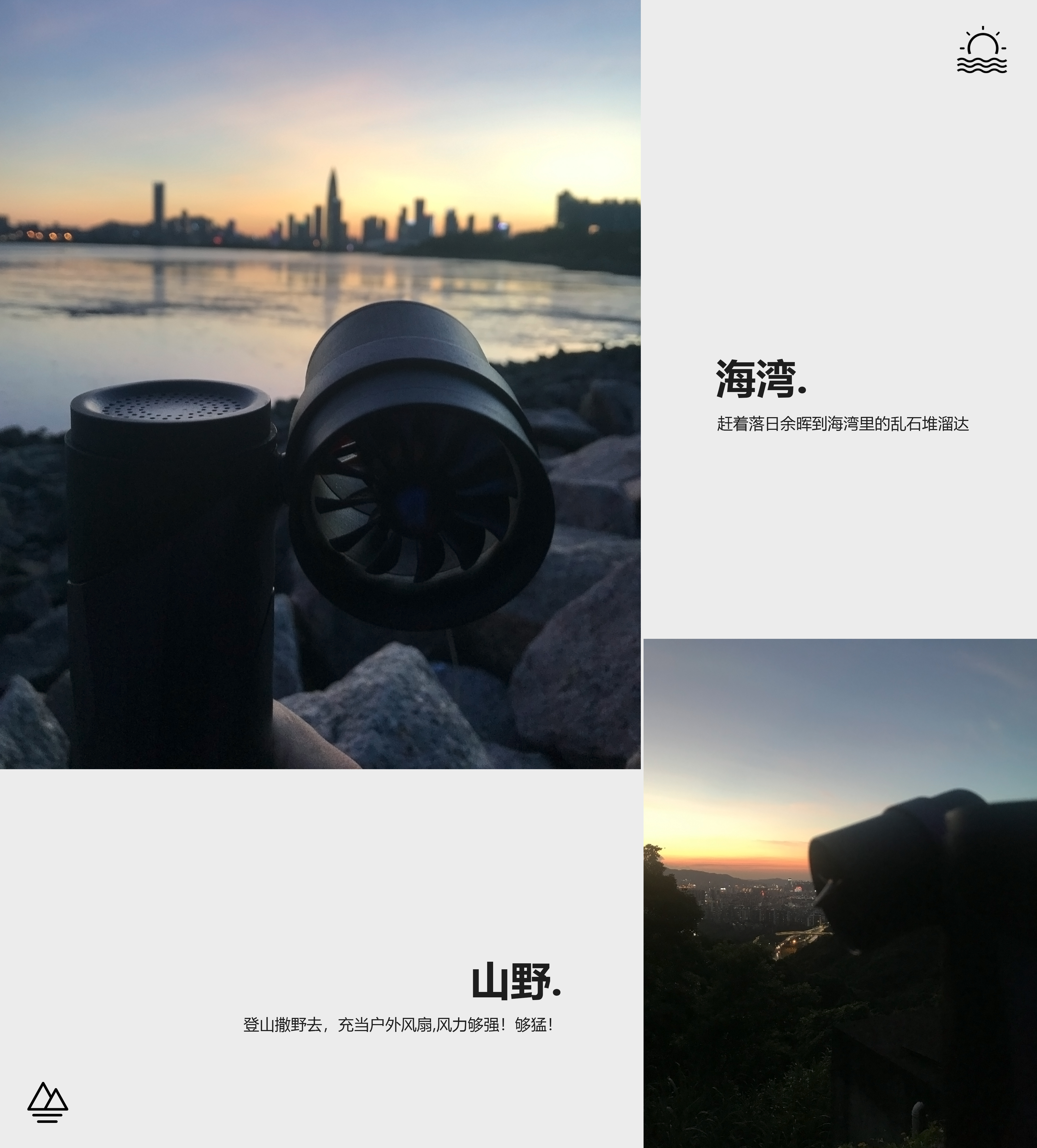 Hand held aircraft model fan, outdoor, sports and playthings，