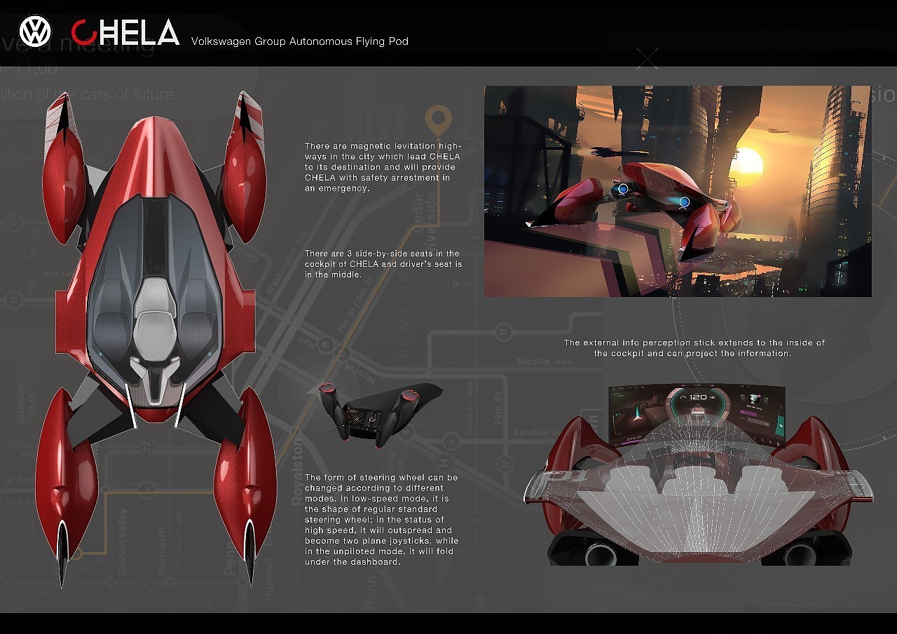 concept，Soft shelled turtle，bionics，gules，2017CDN，