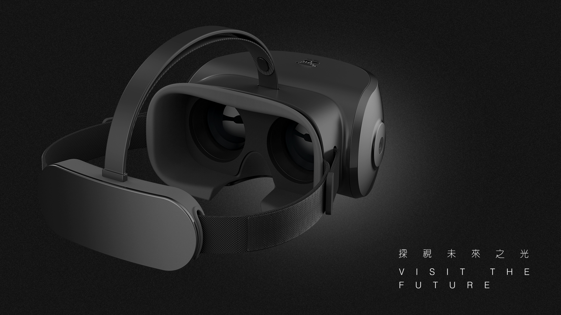 Eye protector，intelligence，science and technology，