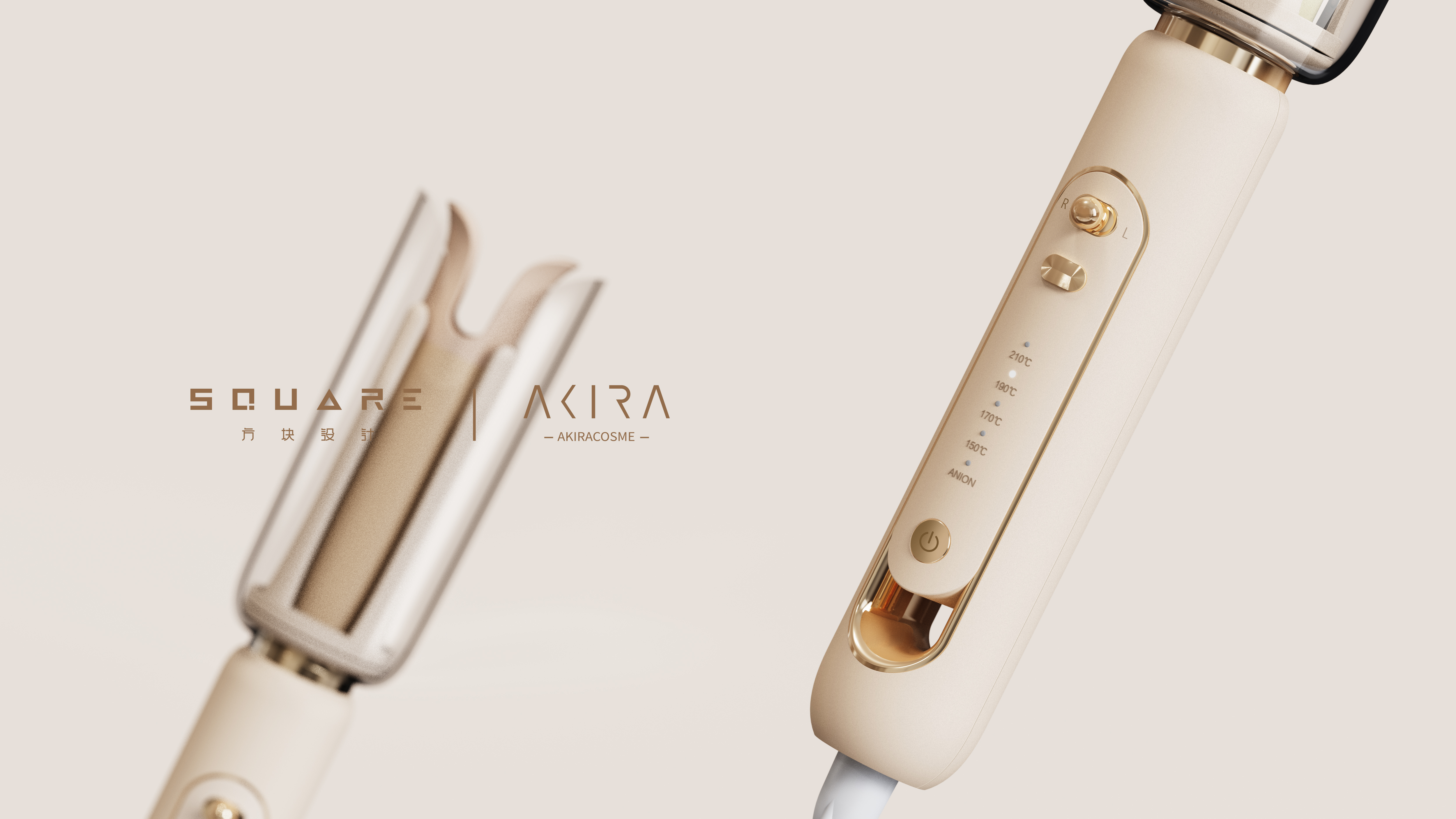 cosmetology，nursing，Hair stick，Block design，It's so outstanding，