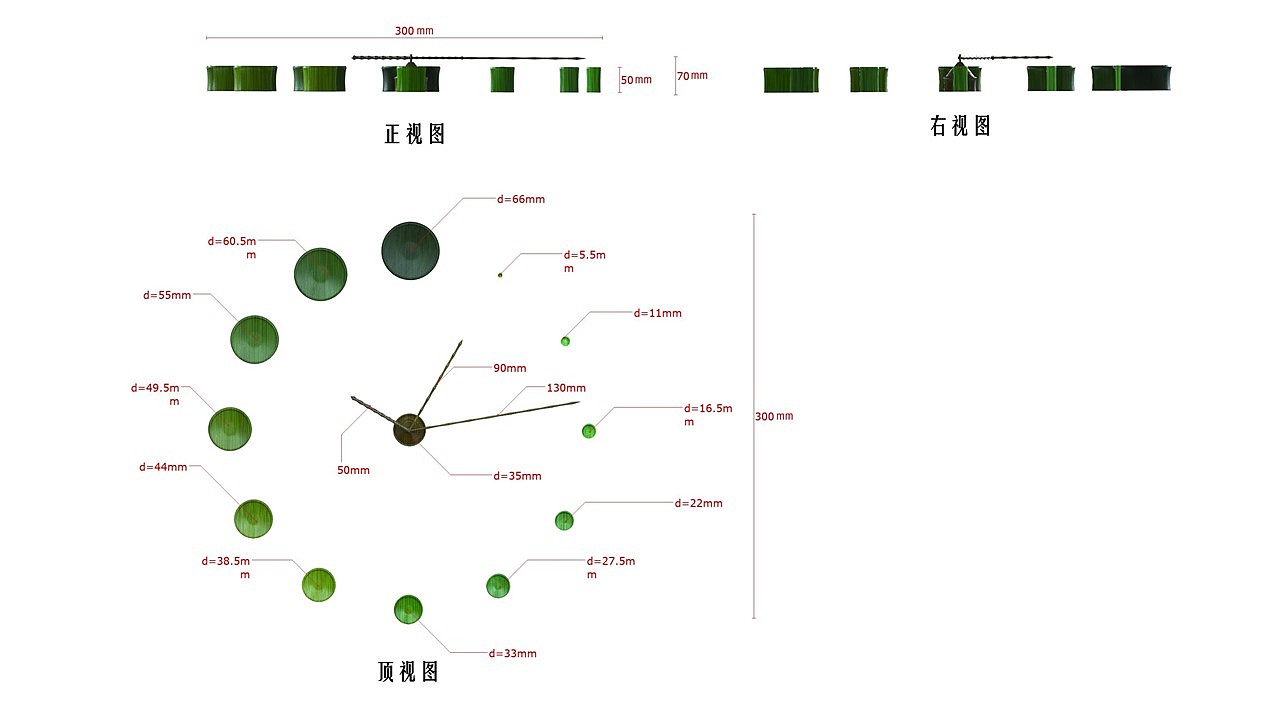 竹林，时钟，创意，粘钟，挂钟，隐居竹林，