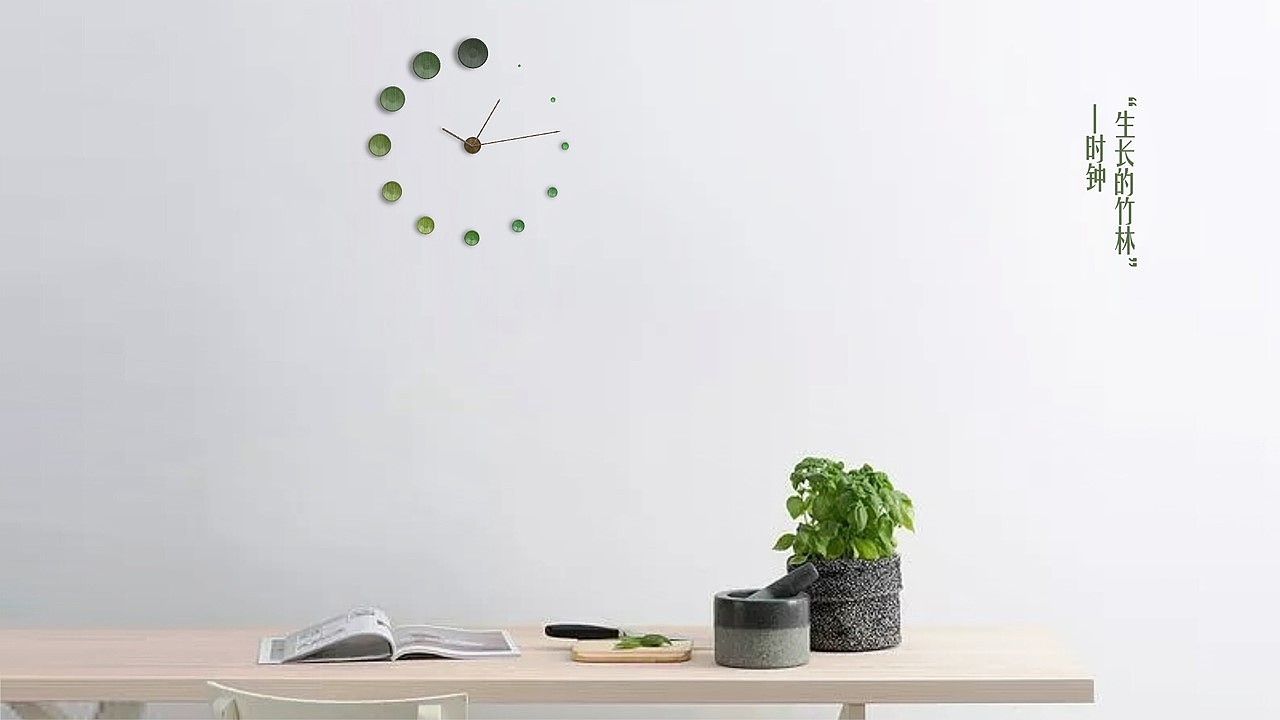 Bamboo forest，Clock，originality，Stick clock，Wall clock，Secluded bamboo forest，