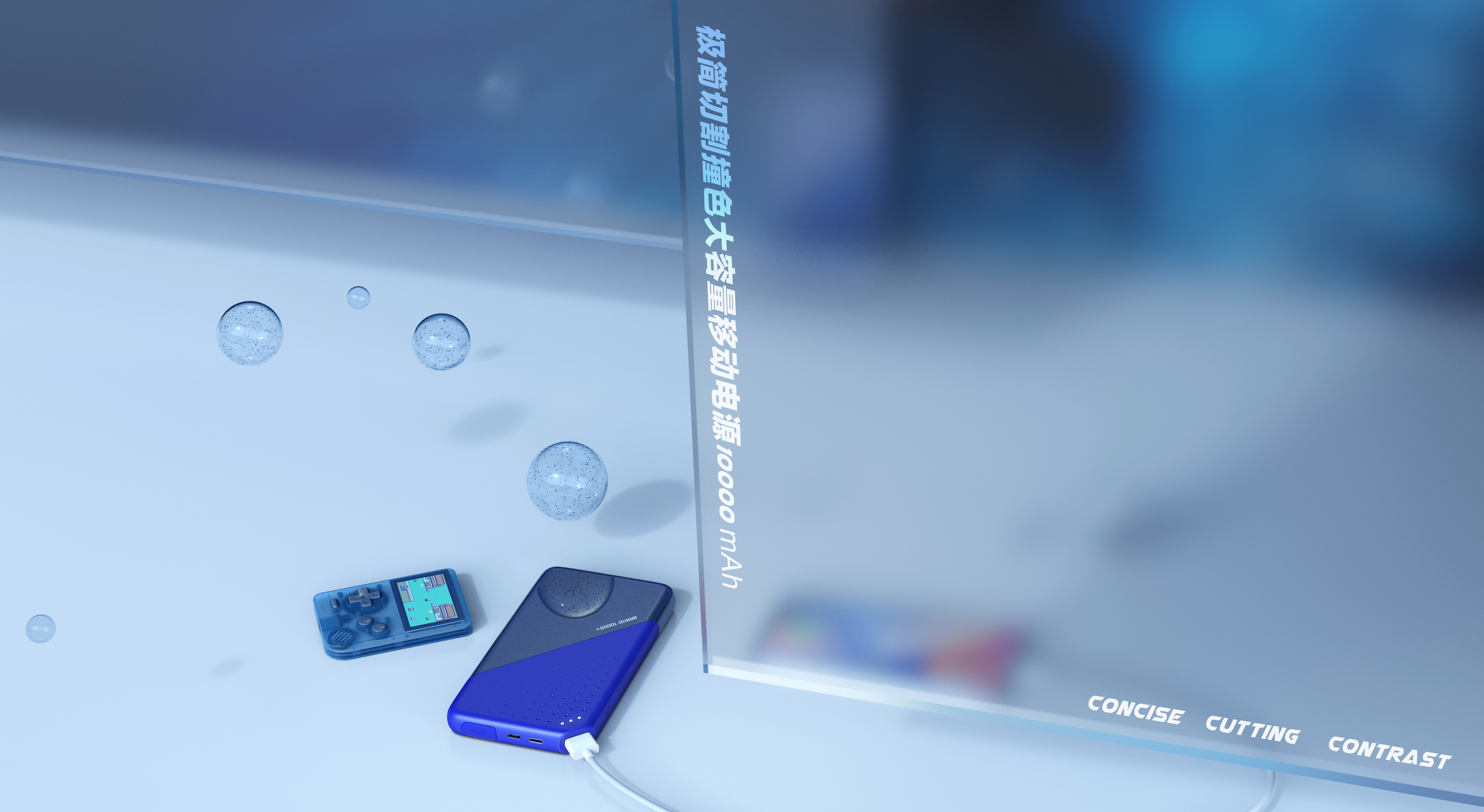 portable source，portable battery，Car charging treasure，Consumer digital，Automobile emergency starting power supply，