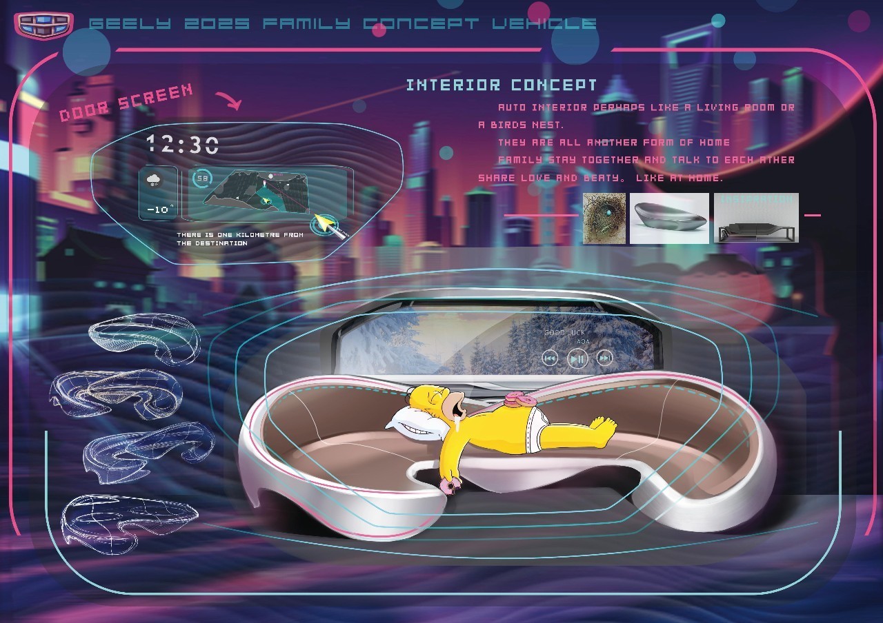 2017CDN，auspicious，geely，Simpson，automobile，lovely，