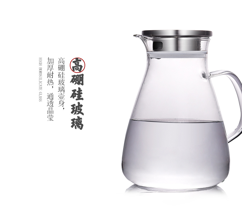 kitchen，Home Furnishing，product design，Cool kettle，kettle，