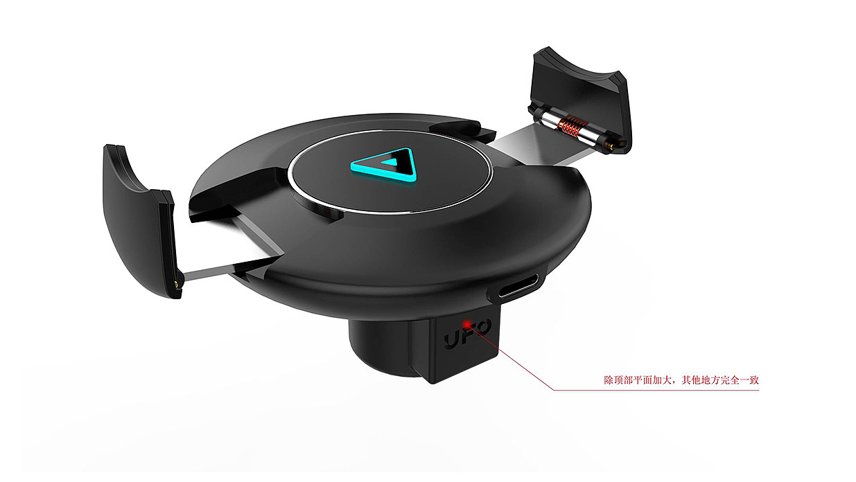 Wireless charging mobile phone holder，Automatic opening and closing dual-purpose vehicle mobile phone bracket，Design of mobile phone holder，Automatic opening and closing wireless charging dual-purpose vehicle support，