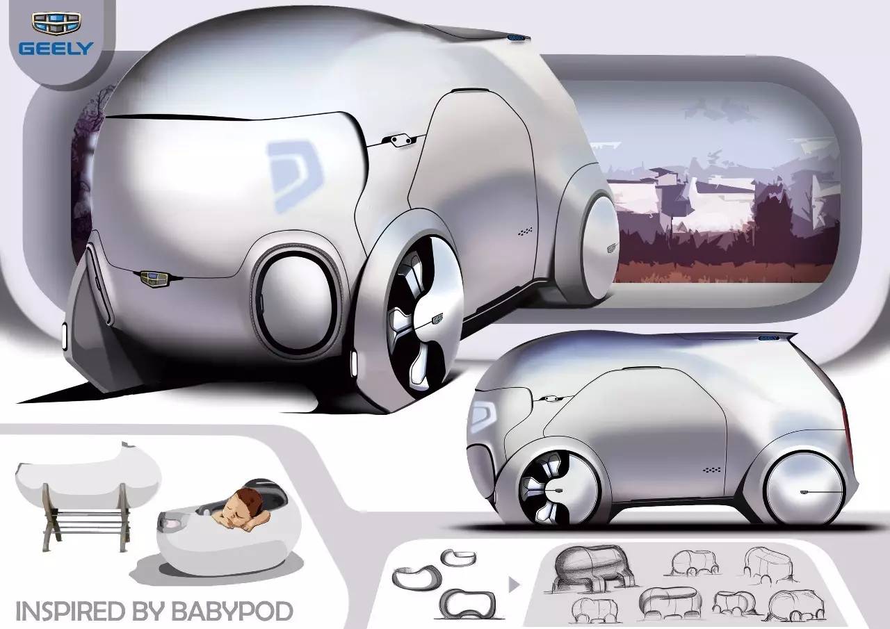 auspicious，2017CDN，disadvantaged，Special population，care for，automobile，