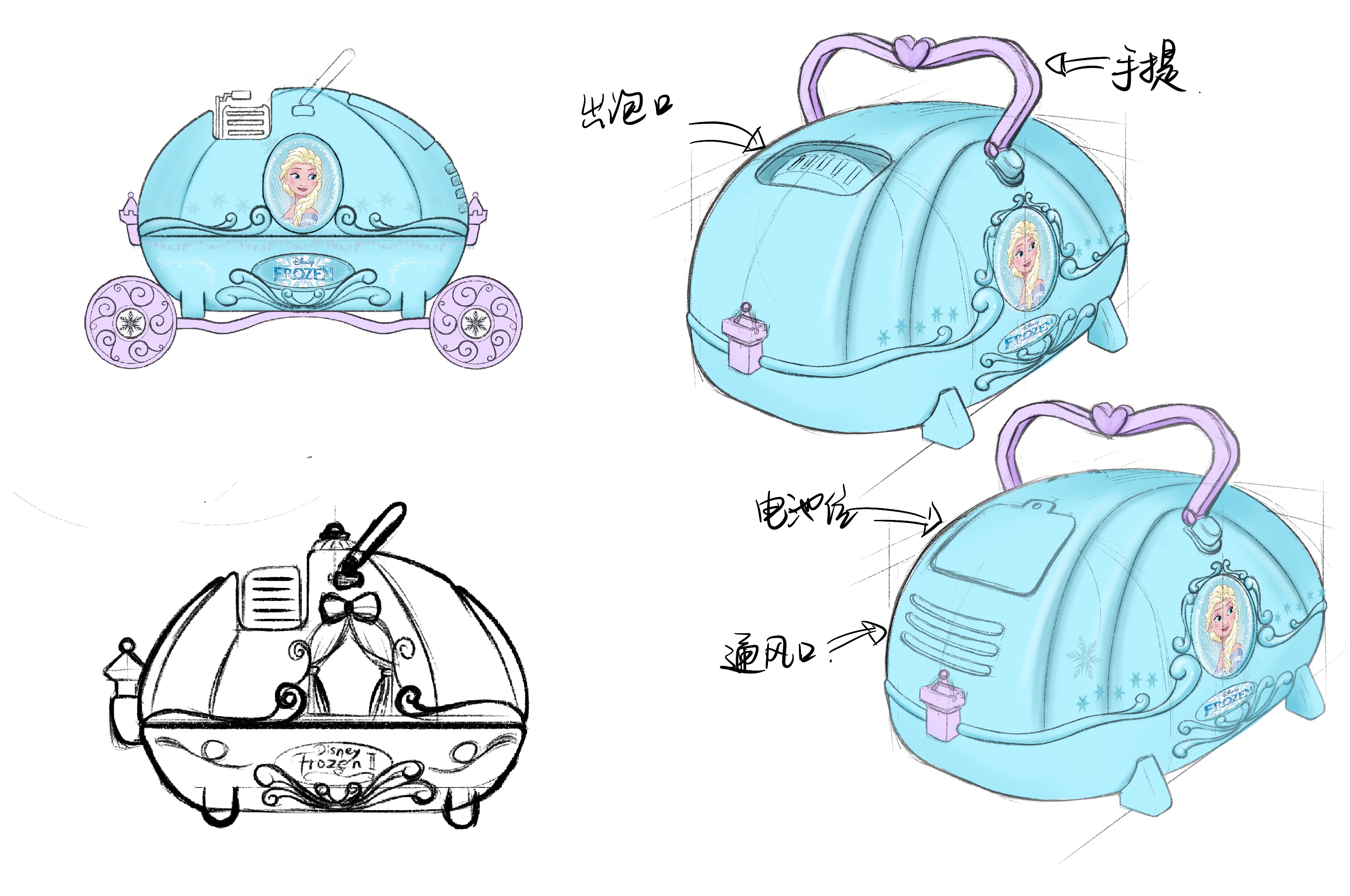 Toys，Bubble machine，