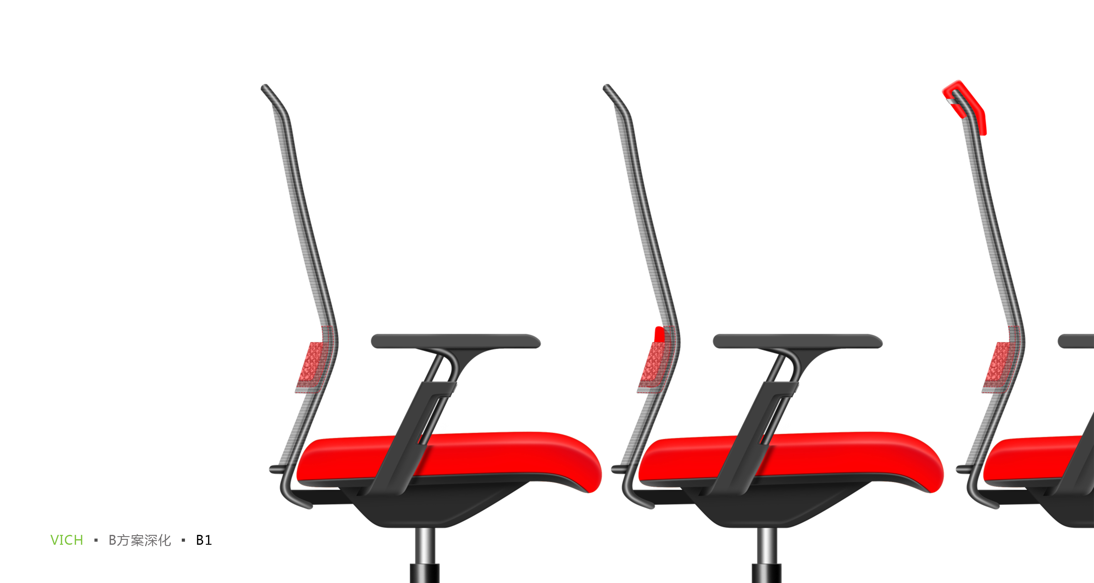 PS 2D，case，Office net chair，