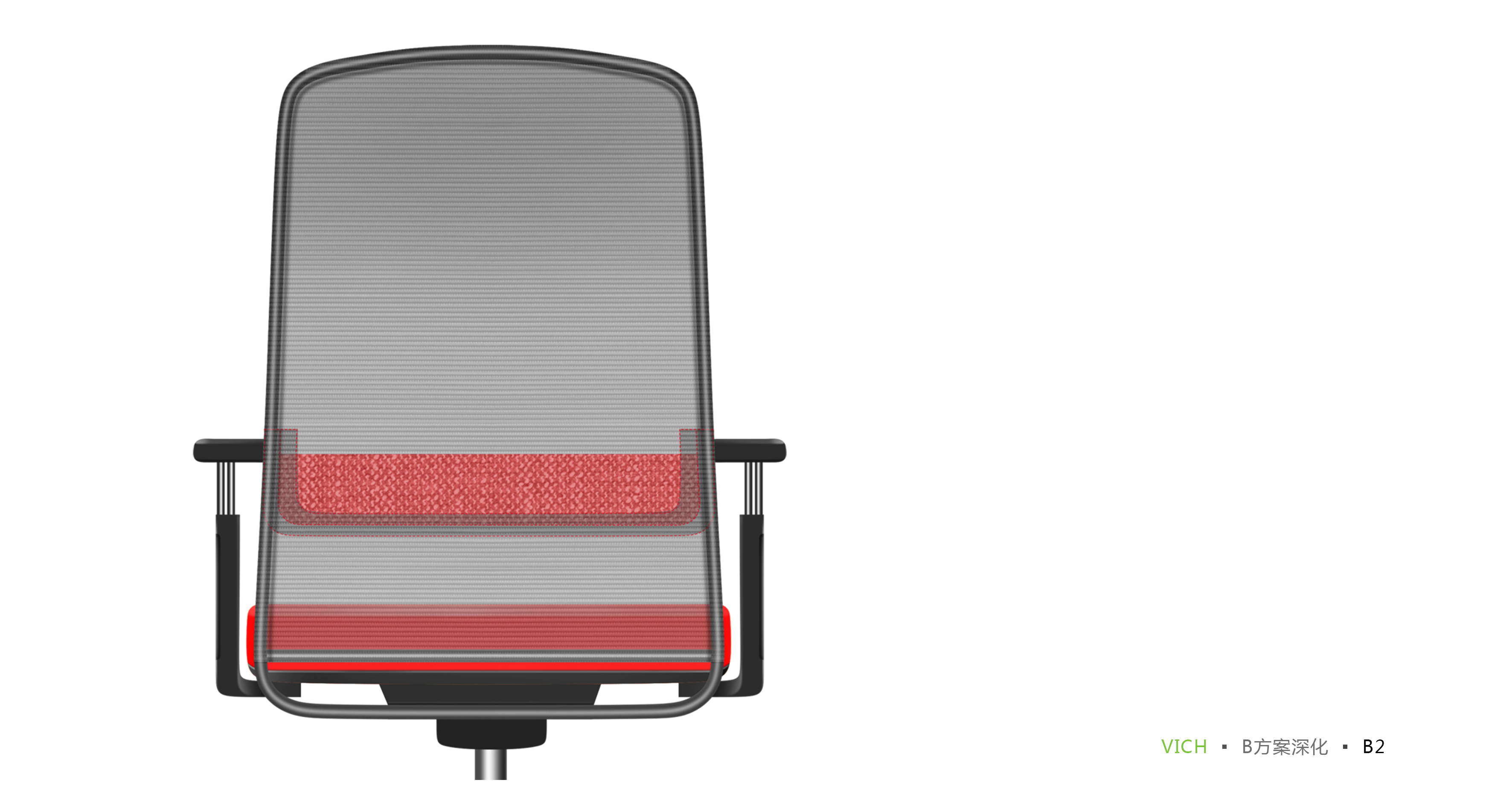 PS 2D，case，Office net chair，