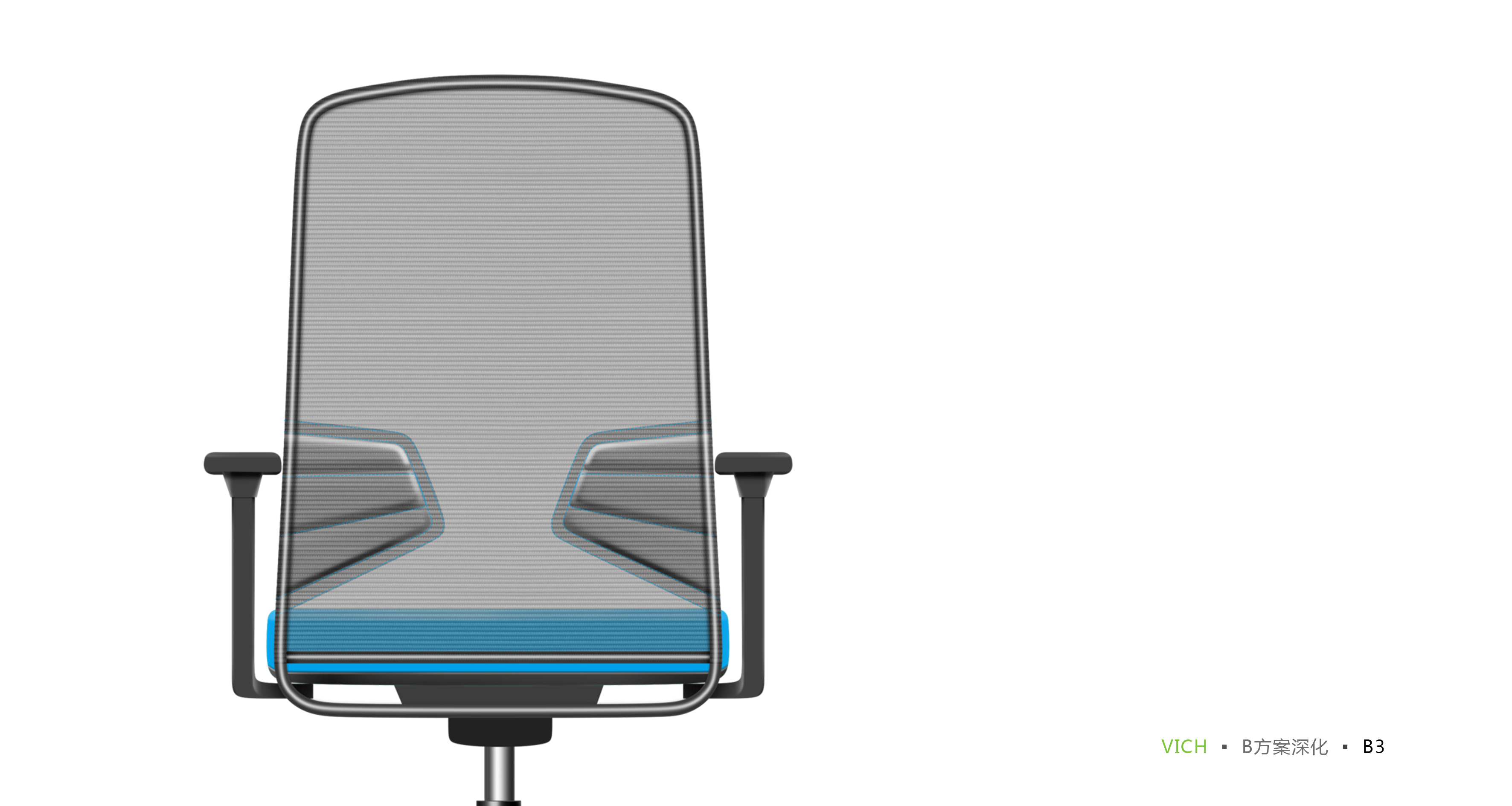 PS 2D，case，Office net chair，