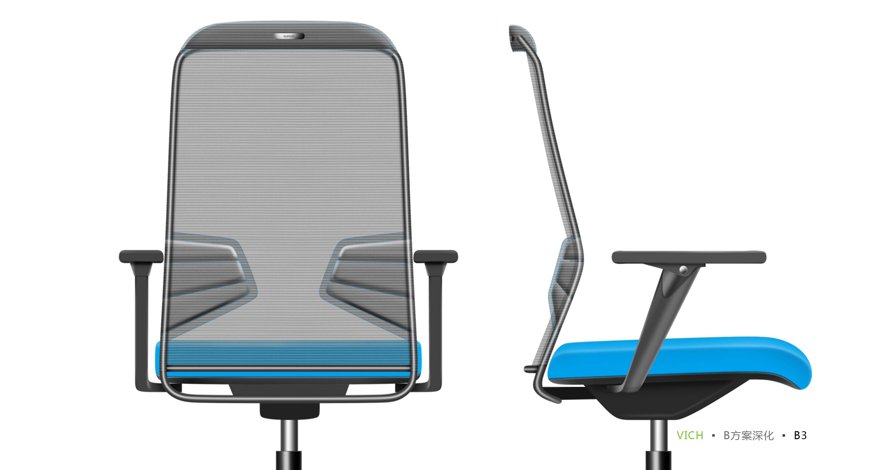 PS 2D，case，Office net chair，