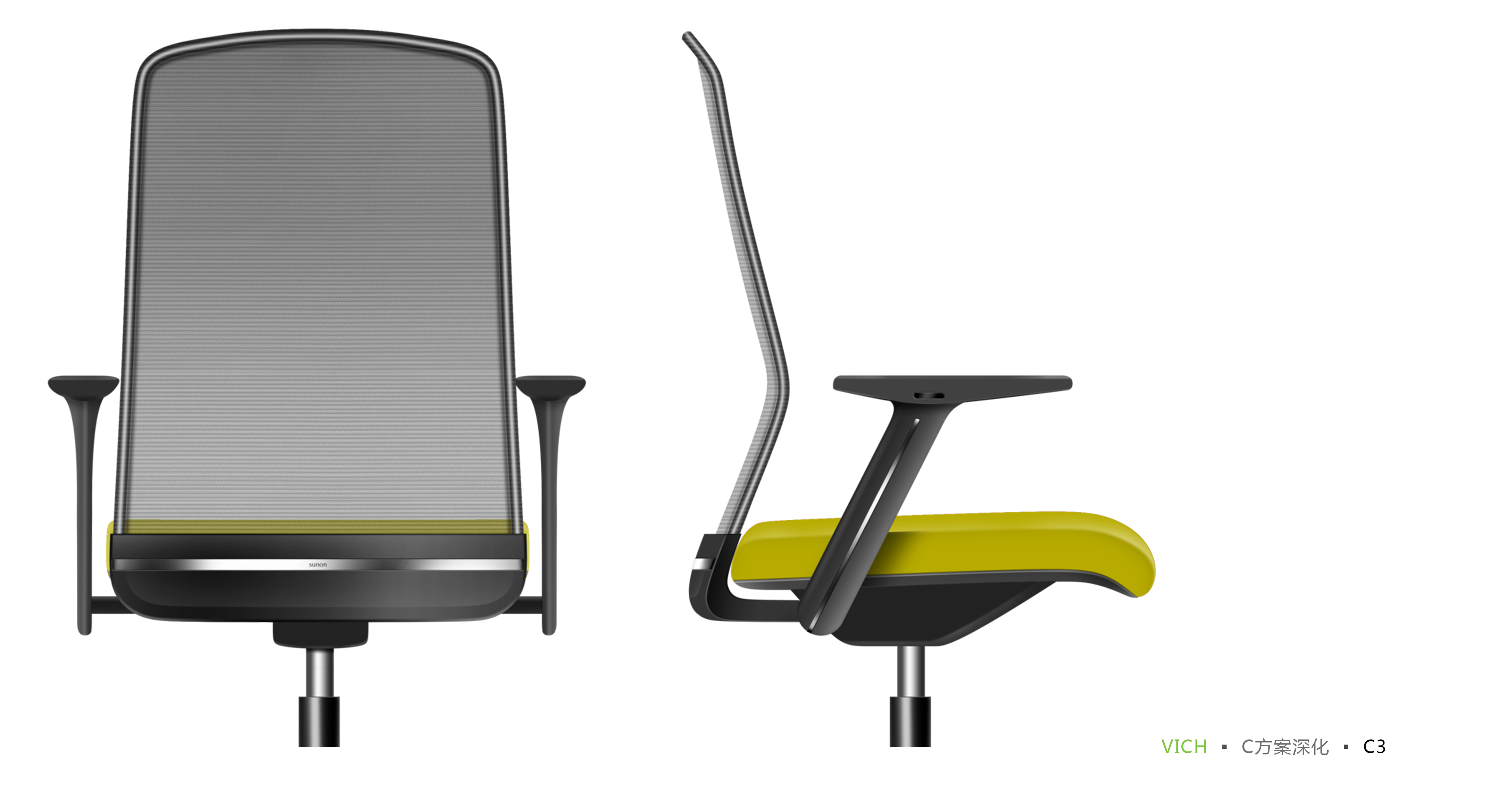 PS 2D，case，Office net chair，