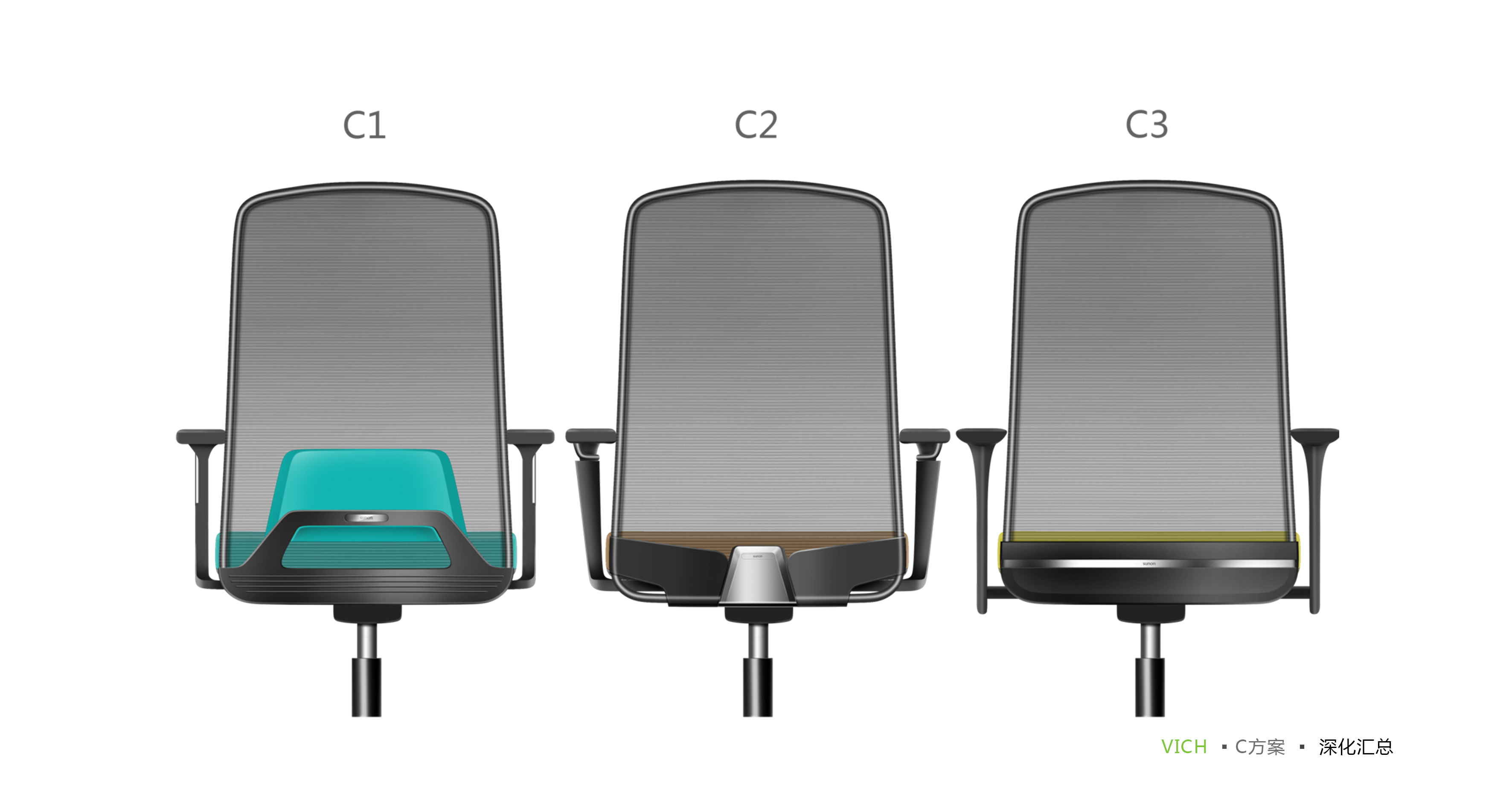 PS 2D，case，Office net chair，