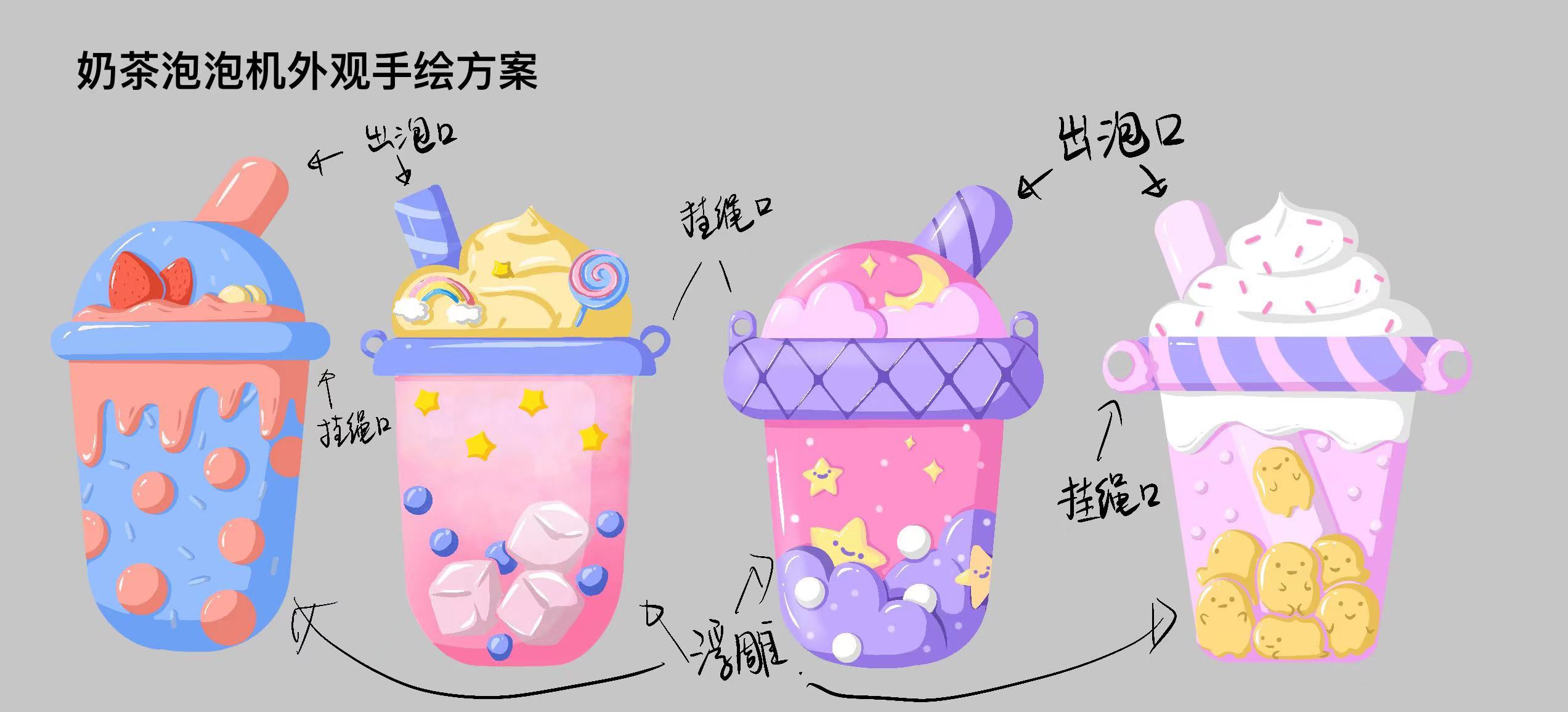 Toys，Bubble machine，