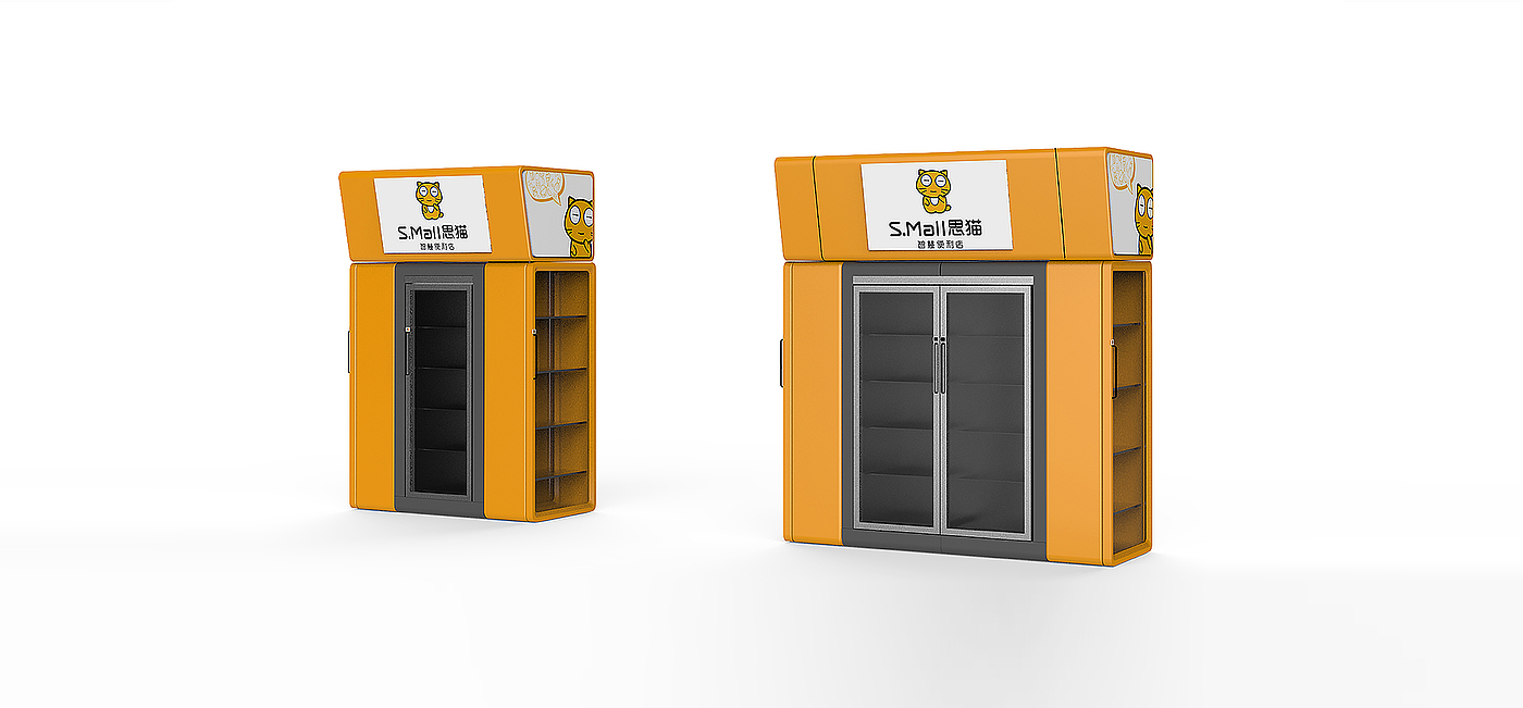 advertisement，cabinet，Exhibition，industrial design，Appearance design，Storage，