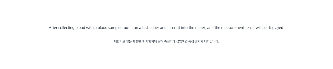 Port，intelligence，Medical equipment，