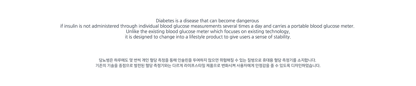 Port，intelligence，Medical equipment，