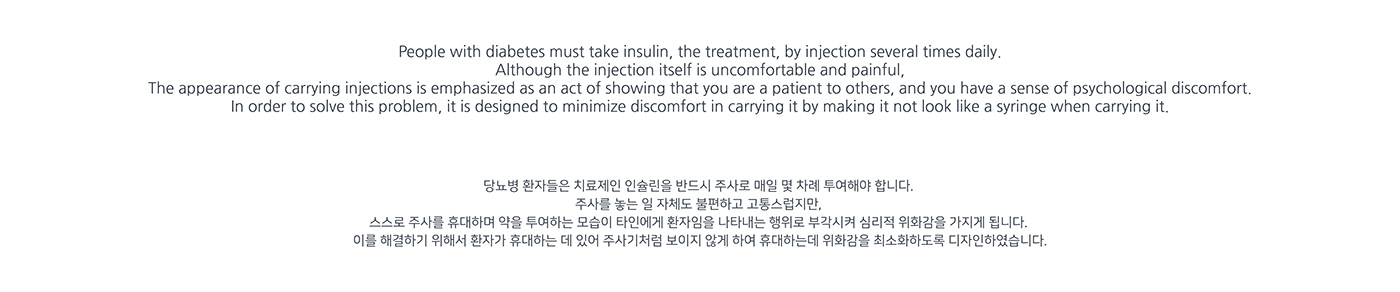 Port，intelligence，Medical equipment，