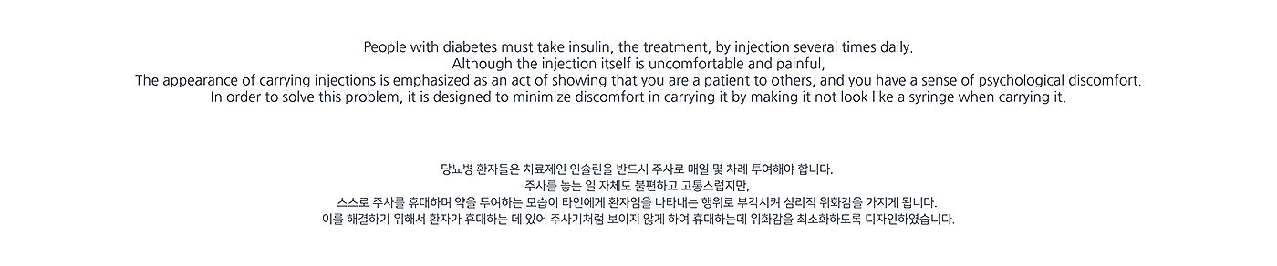 Port，intelligence，Medical equipment，