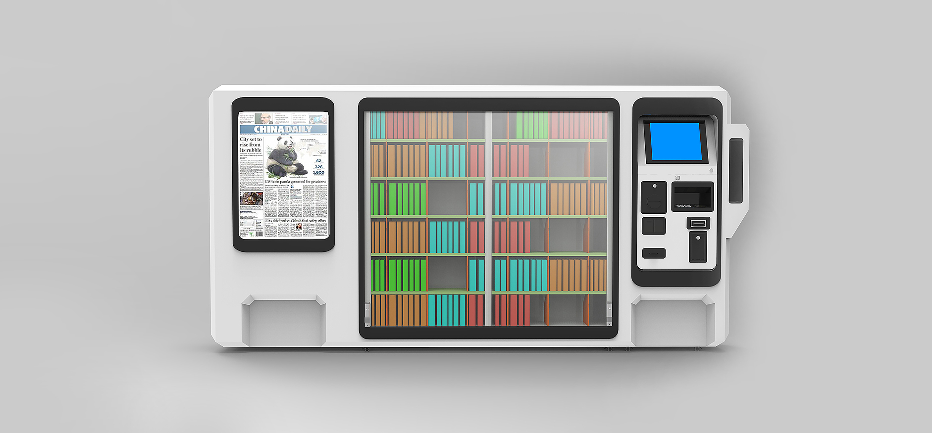 intelligence，Library management，library，industrial design，Appearance design，