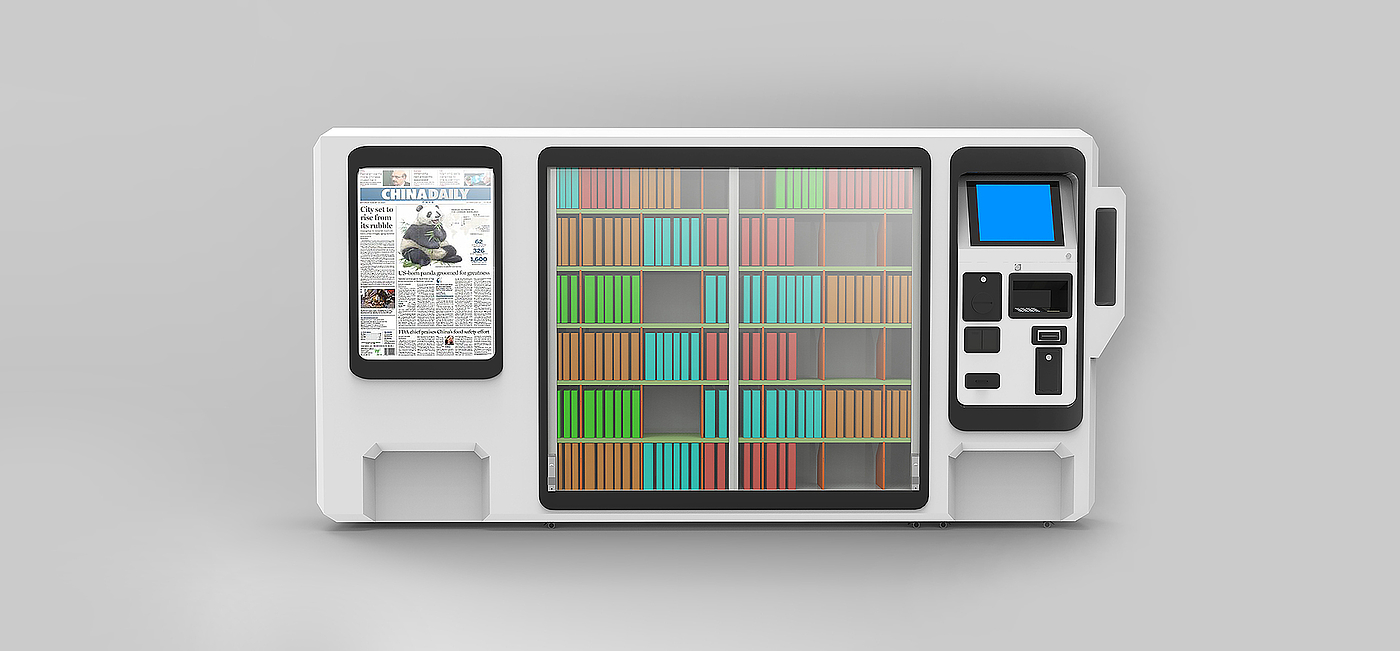 智能，图书管理，图书馆，工业设计，外观设计，