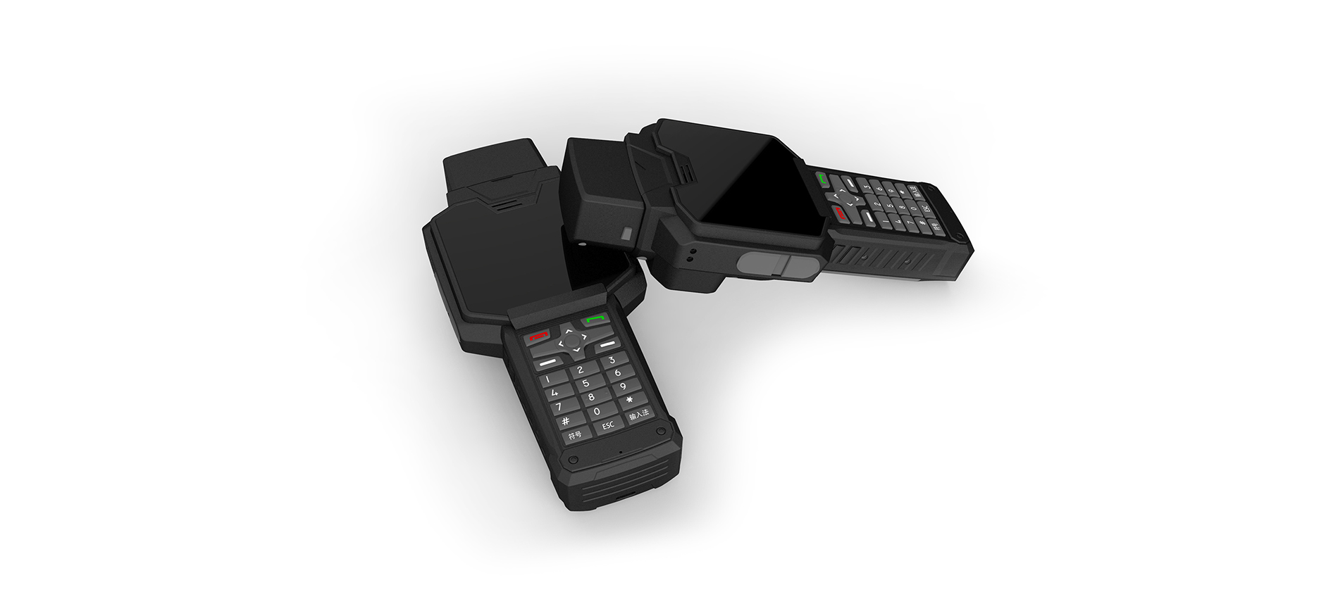 Three defense，Handheld terminal，industrial design，Appearance design，