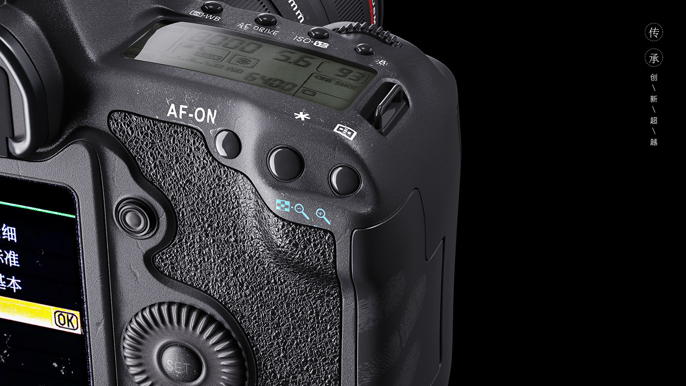 Electronics，Rendering works，Realistic rendering，Amazon，Scene map，