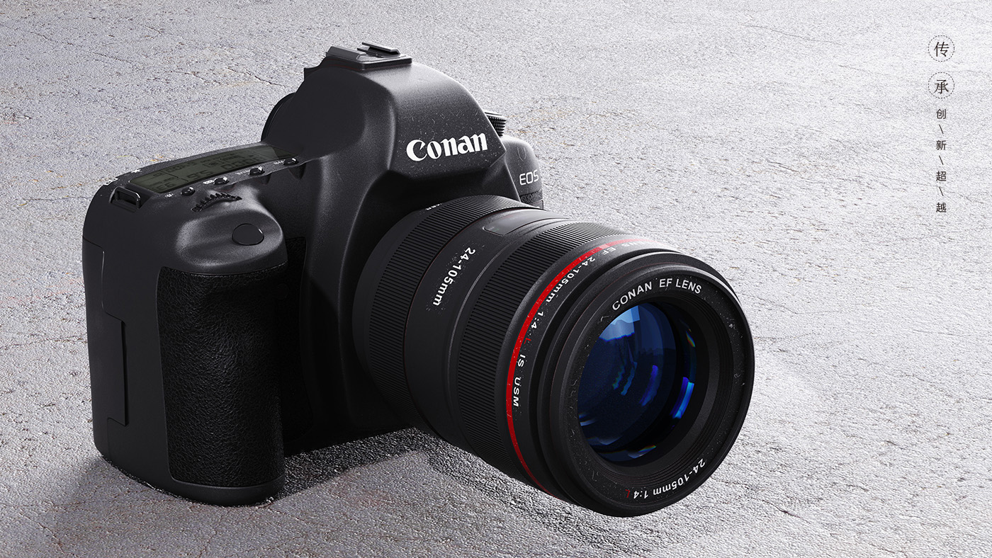 Electronics，Rendering works，Realistic rendering，Amazon，Scene map，